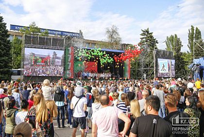 Криворожане считают перенос празднования Дня города отмыванием бюджетных средств, - результат опроса