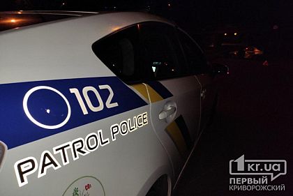 На выходных в Кривом Роге патрульные составили 886 админпротоколов на нарушителей