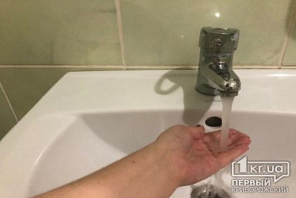 Семья из Кривого Рога погасит пятилетний долг перед водоканалом