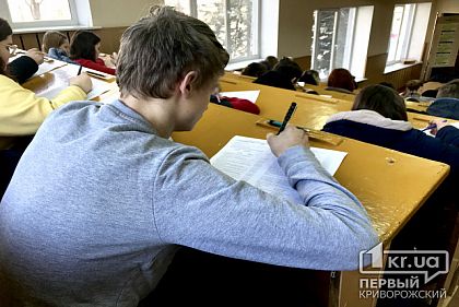 В Украине из-за коронавируса отменили проведение пробного ВНО