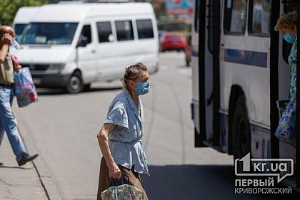 В Украине планируют ввести максимально жесткий контроль за соблюдением правил карантина