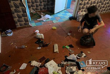 Троих криворожан, которые не следили за детьми, могут лишить родительских прав