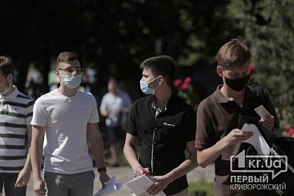 Больше тысячи зарегистрированных участников ВНО в Кривом Роге не пришли на тестирование