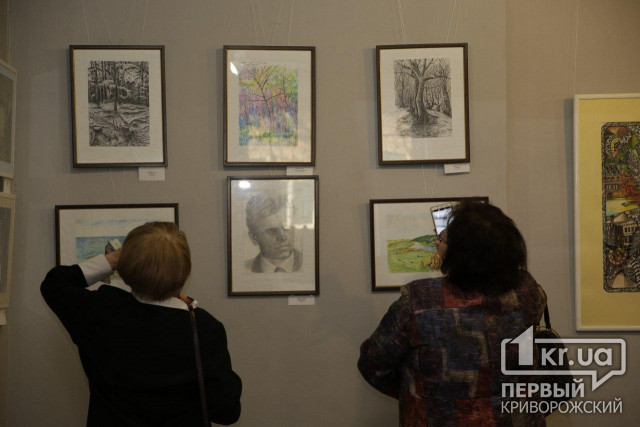 Более 70 работ художников Украины представили на выставке графики ХХ-ХХI века в Кривом Роге