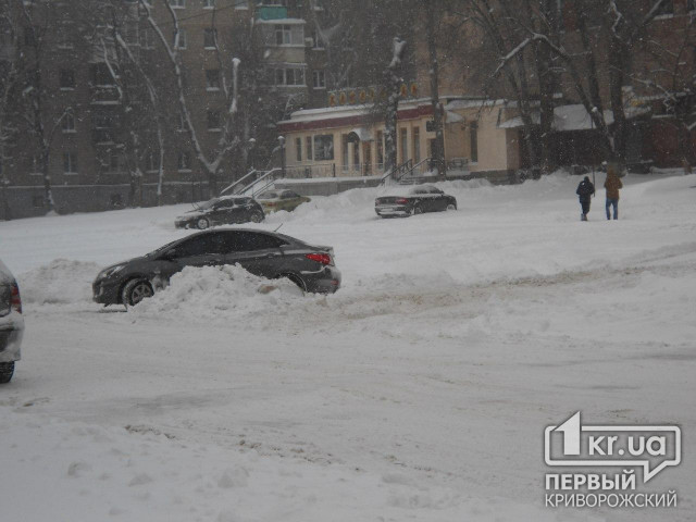 Куда звонить, если попали в ЧП из-за непогоды на дороге в Днепропетровской области