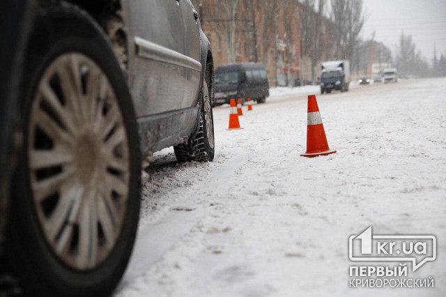 Во время снегопадов в Кривом Роге случилось 6 ДТП
