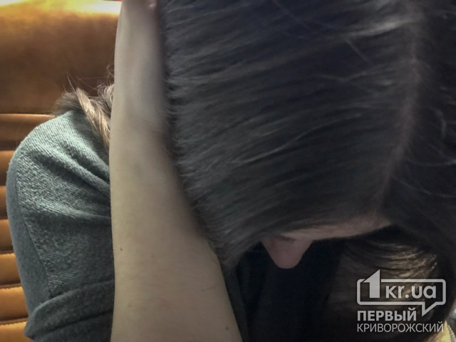 В Украине запустили горячую линию для предотвращения домашнего насилия