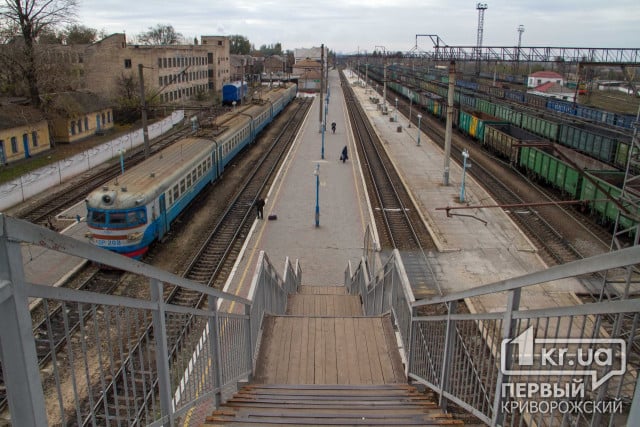Пешеходный мост на вокзале Кривой Рог - Главный в 2020 году планируют реконструировать