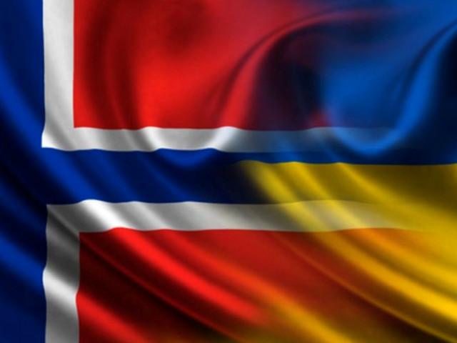 Криворіжці можуть отримати гранти від посольства Норвегії в Україні
