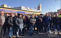 Фото новости