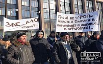 Фото новости