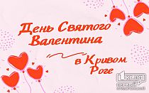Фото новости