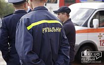 Фото новости