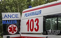 Фото новости