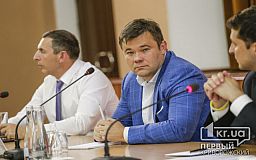 Президент Украины уволил Андрея Богдана с должности руководителя Офиса президента