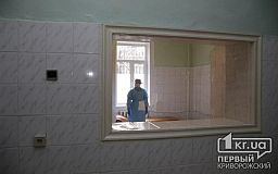 Больница в Кривом Роге одна из двух в области готова принять пациентов с коронавирусом
