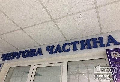 Фото к новости Главное фото новости