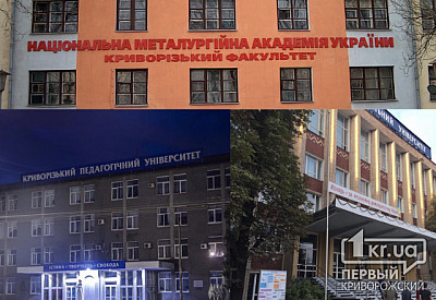 Фото к новости Главное фото новости