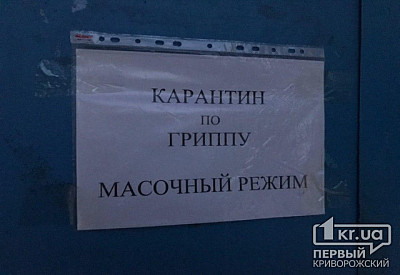 Фото к новости Главное фото новости