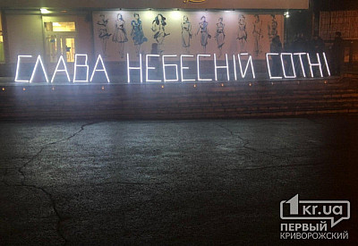 Фото к новости Главное фото новости