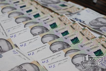 Трату 11 000 000 гривен на пиар городской власти криворожане считают нецелесообразной, - результат опроса