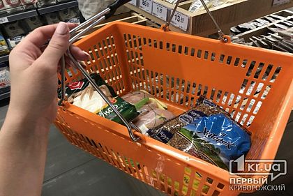 Суд оштрафовал криворожанку, которая украла продукты в супермаркете