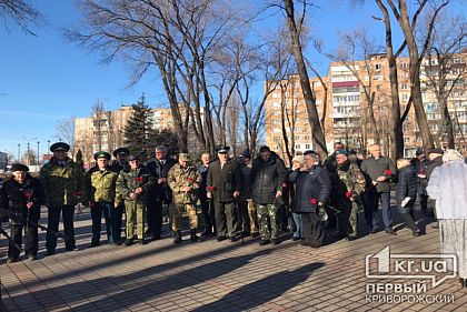 Криворіжці провели мітинг-реквієм у пам’ять про учасників бойових дій на території інших держав