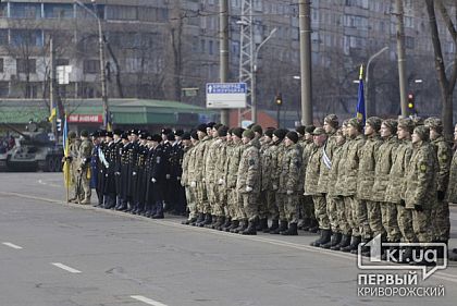 Начался традиционный парад ко Дню освобождения Кривого Рога