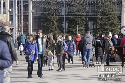 В криворожском парке празднуют Масленицу 2020