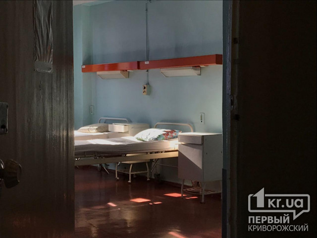 В криворожской инфекционной больнице  умерли двое пациентов с коронавирусом