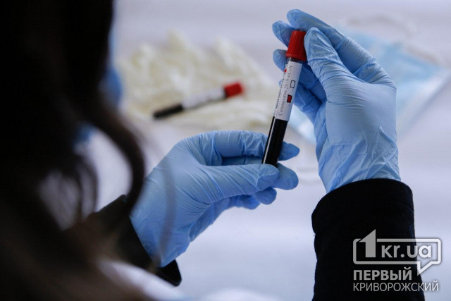 В Кривом Роге коронавирус зафиксировали еще у 46 человек