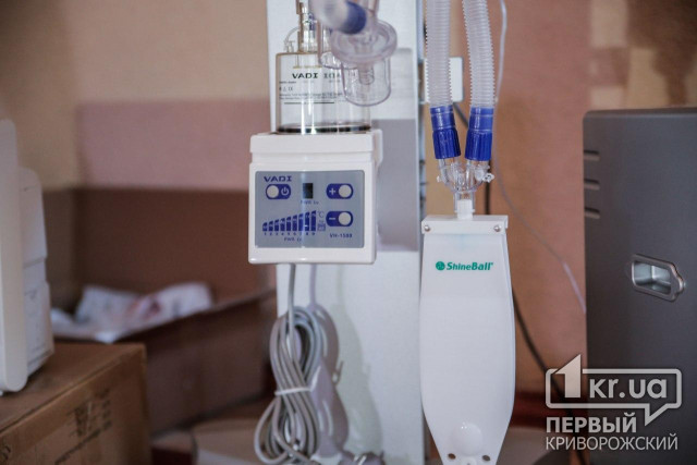 53 пациента инфекционной больницы в Кривом Роге в тяжелом состоянии