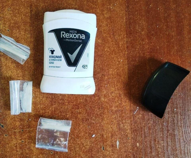 Криворожскому заключенному пытались передать наркотики, спрятанные в дезодорант