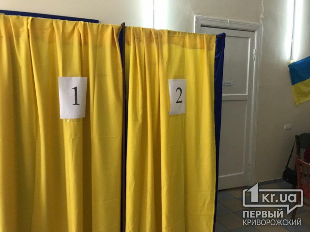 Как на местных выборах голосовать украинцам, которые заболели