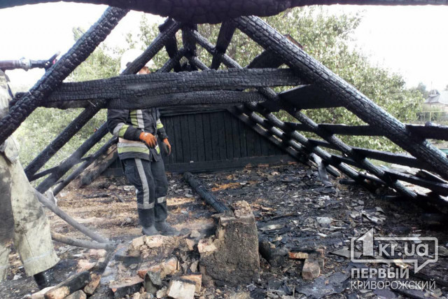 В Пятихатках дотла сгорел частный дом