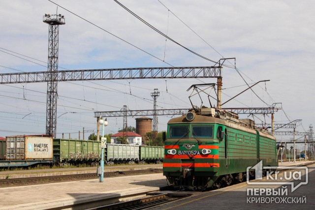 Укрзалізниця возобновила движение поездов из Кривого Рога в Киев