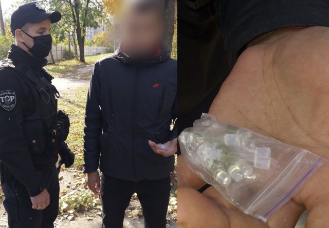 Возле детского сада в Кривом Роге задержали парня с наркотиками и кастетом