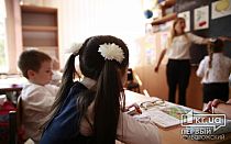Фото новости