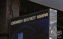 Фото новости
