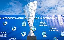 Фото новости
