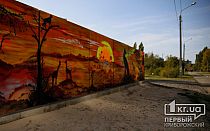 Фото новости