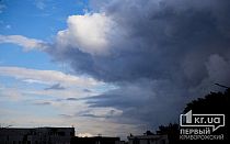 Фото новости