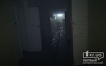 Фото новости