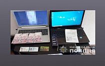 Фото новости