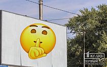 Фото новости