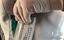 Фото новости
