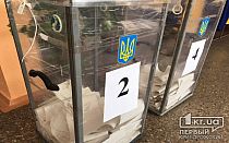 Фото новости