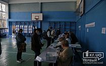 Фото новости