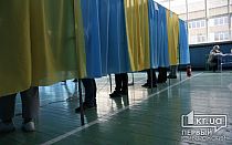 Фото новости