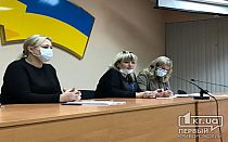 Фото новости
